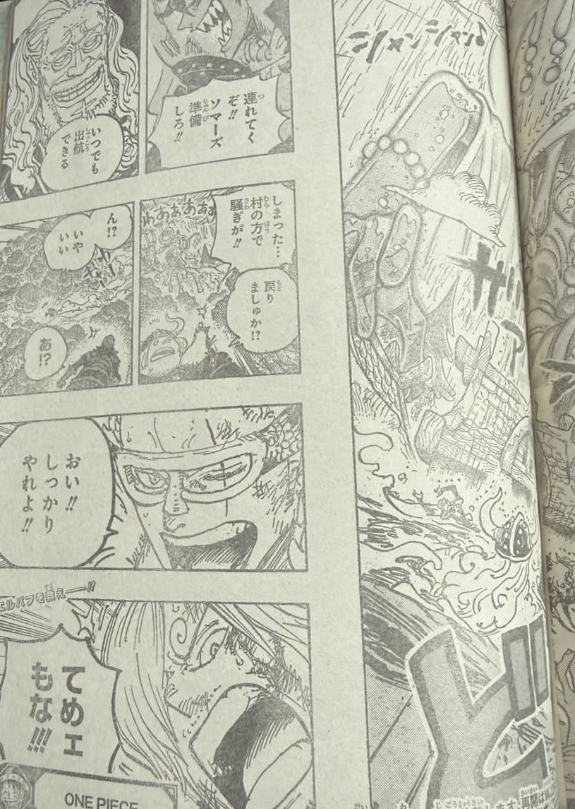      One   Piece ZaZa Page 30